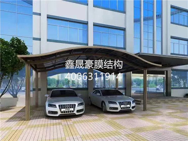 鋁合金合抱車棚、鋁合金弧形車棚
